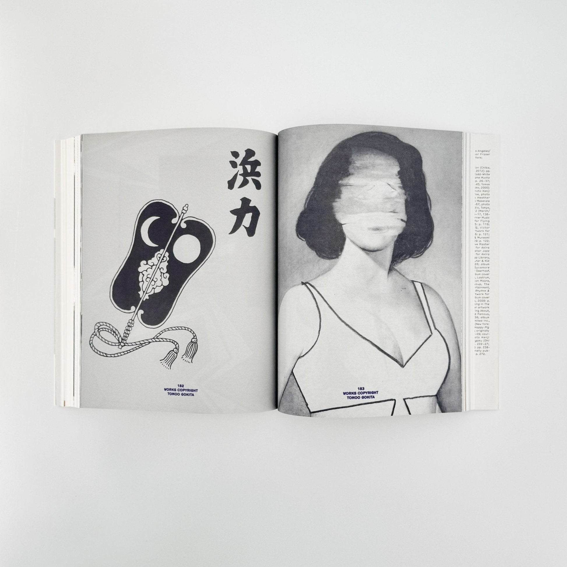 五木田智央 WORKS COPYRIGHT by Tomoo Gokita - BLUM - 文福