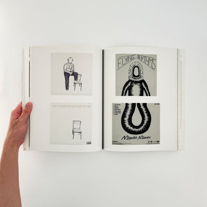 五木田智央 WORKS COPYRIGHT by Tomoo Gokita - BLUM - 文福