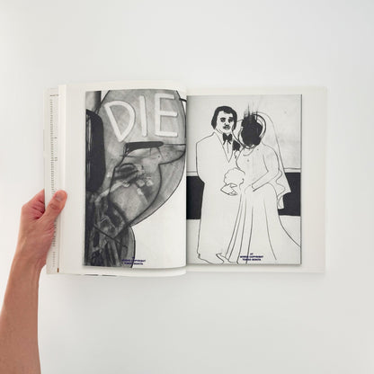 五木田智央 WORKS COPYRIGHT by Tomoo Gokita - BLUM - 文福