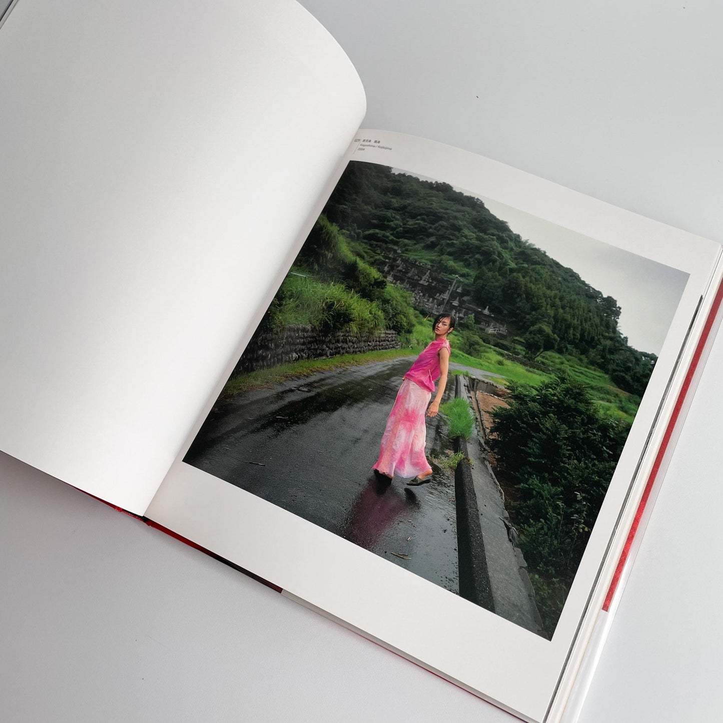 下薗詠子　きずな 文福