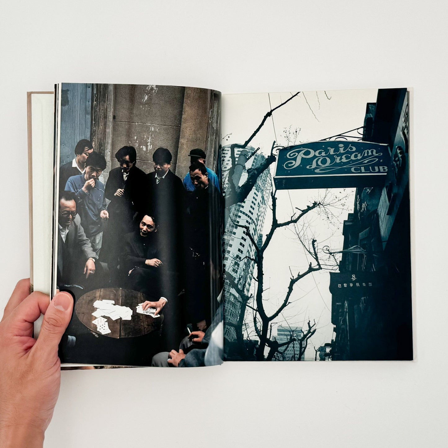 斎門富士男　上海人 Shanghai-jin - 写真集