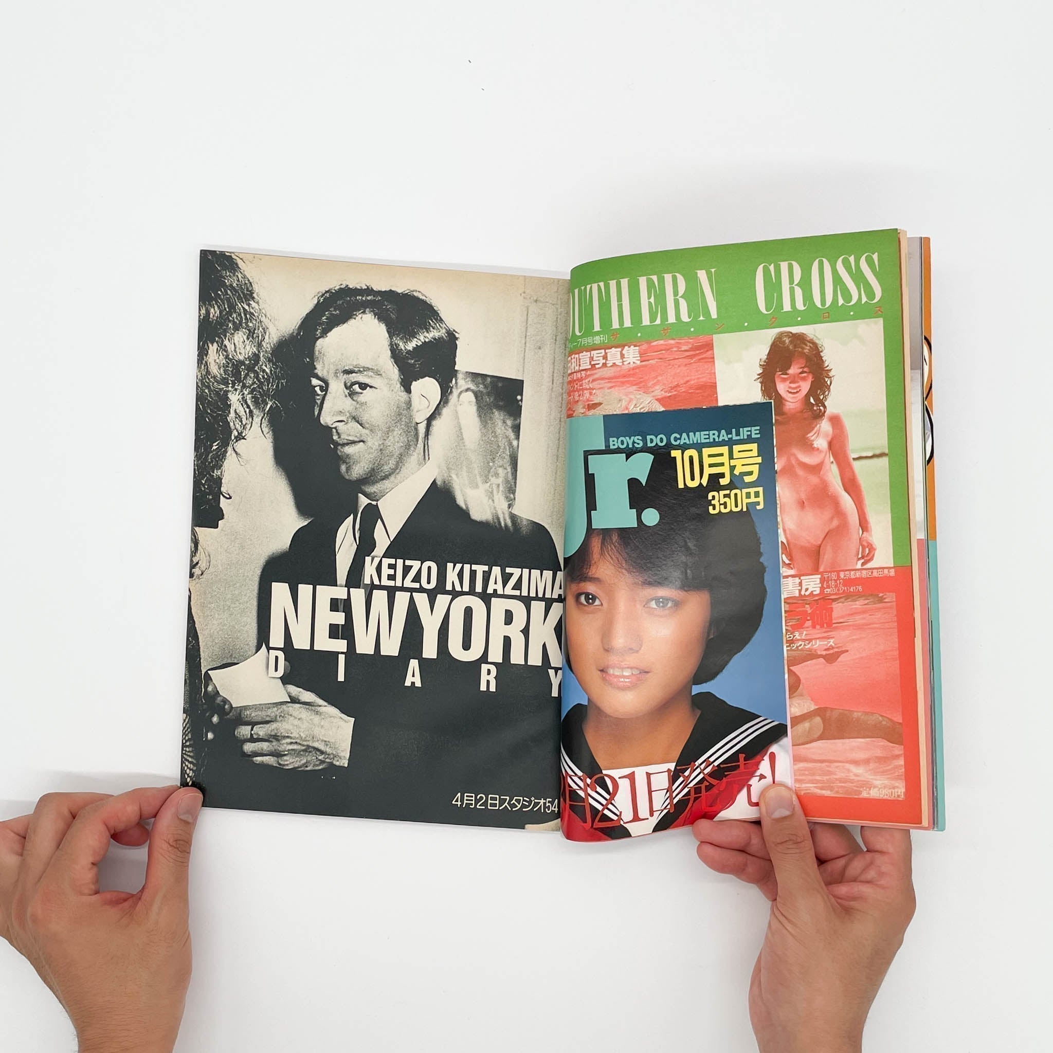 写真時代 創刊1周年記念号（1982年9月号） 白夜書房 – 文福