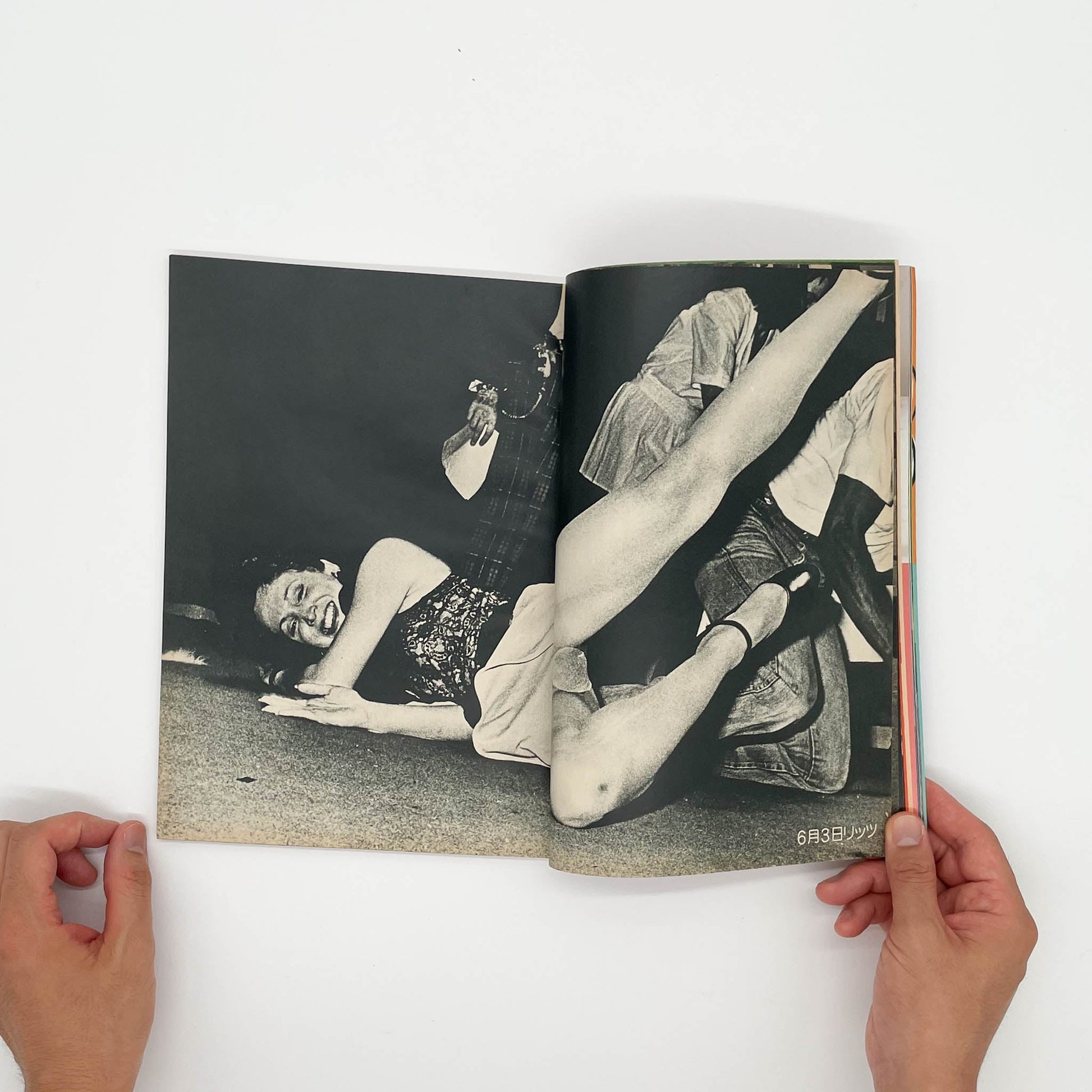 写真時代　創刊1周年記念号（1982年9月号） 白夜書房