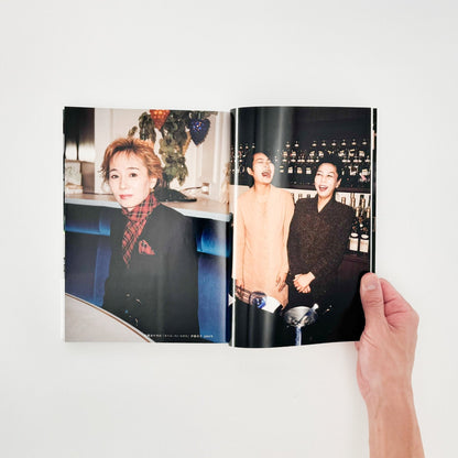 山田なおこ　スナック - リトルモア - 文福