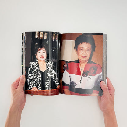 山田なおこ　スナック - リトルモア - 文福