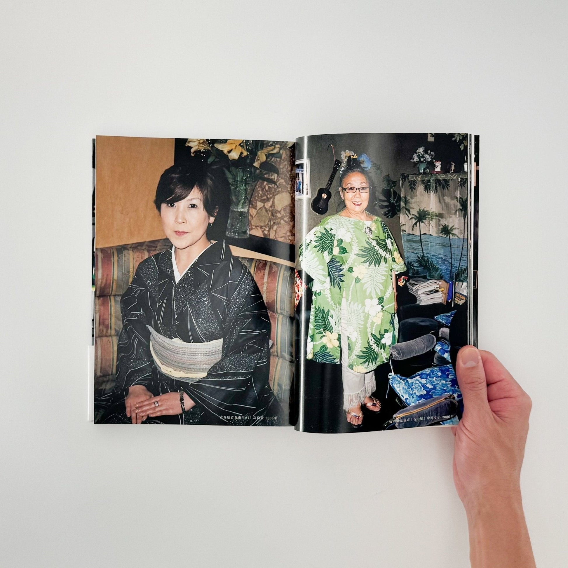 山田なおこ　スナック - リトルモア - 文福