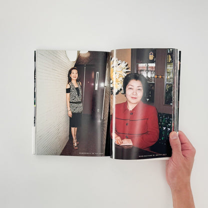 山田なおこ　スナック - リトルモア - 文福