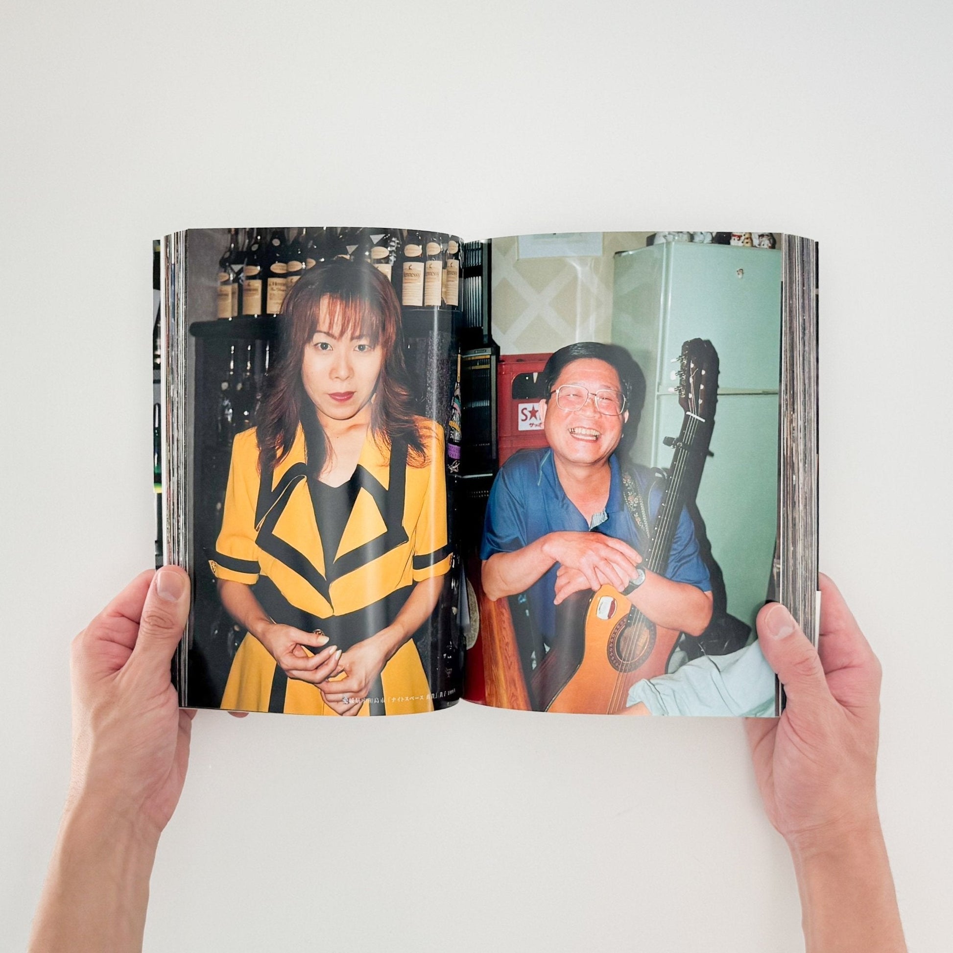 山田なおこ　スナック - リトルモア - 文福