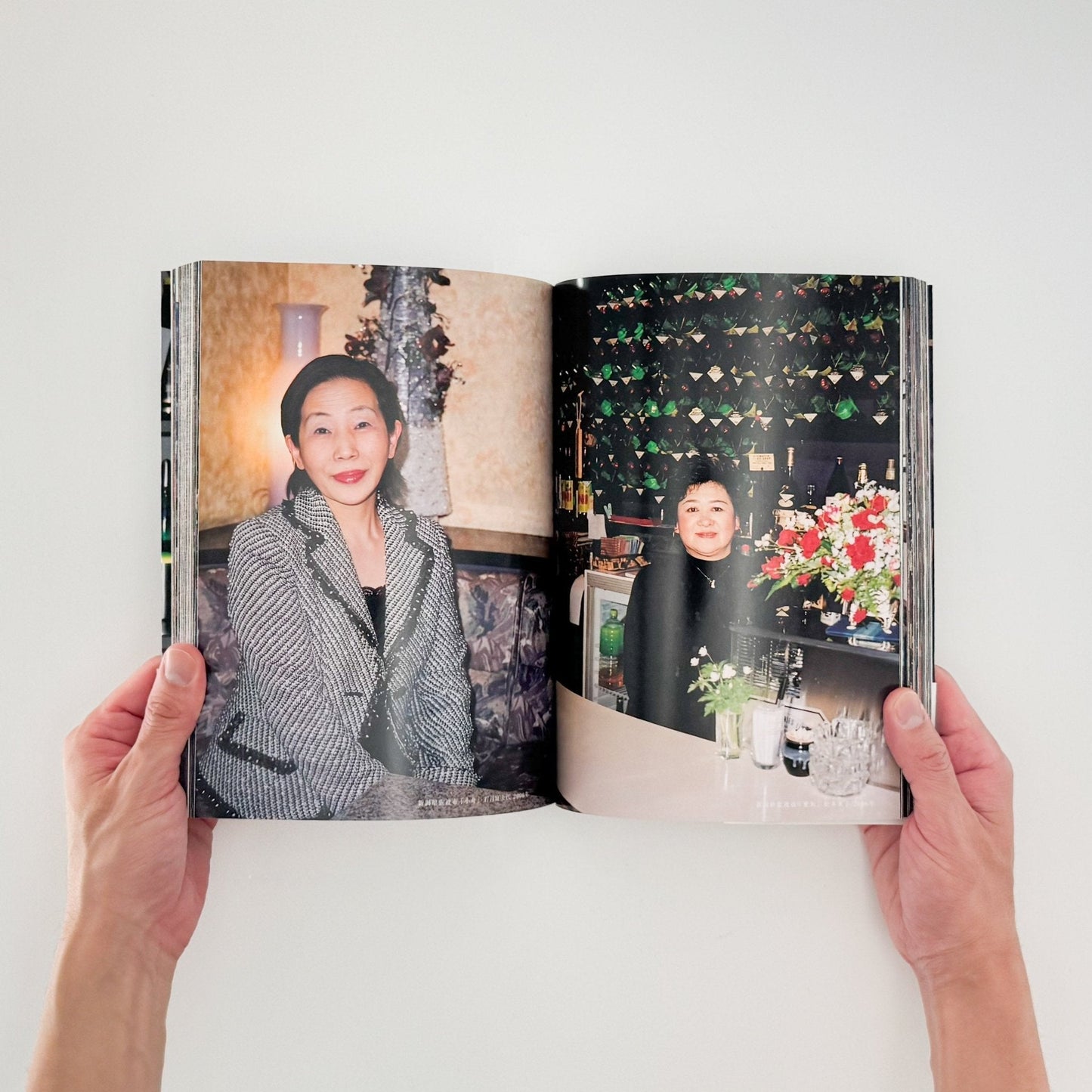 山田なおこ　スナック - リトルモア - 文福