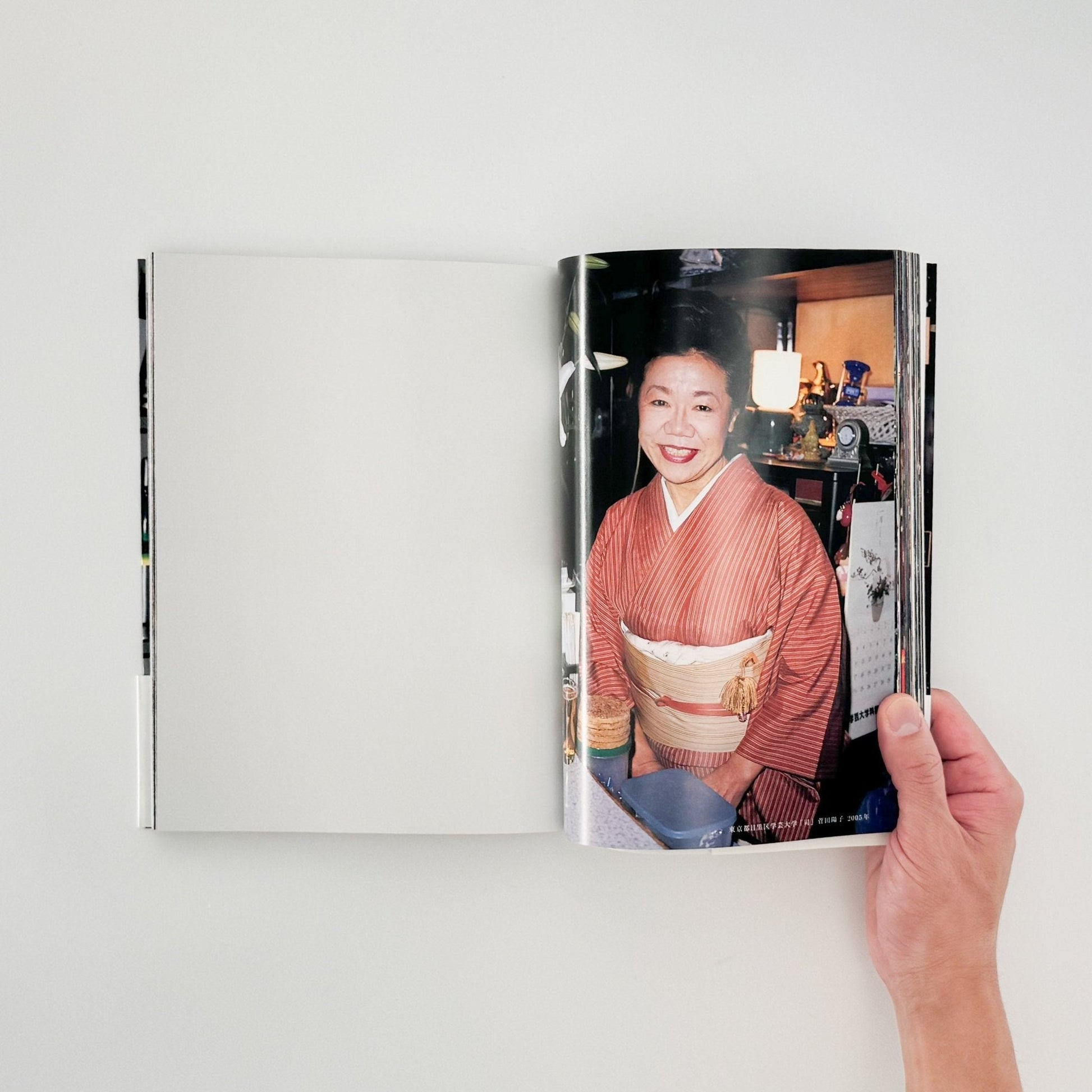 山田なおこ　スナック - リトルモア - 文福