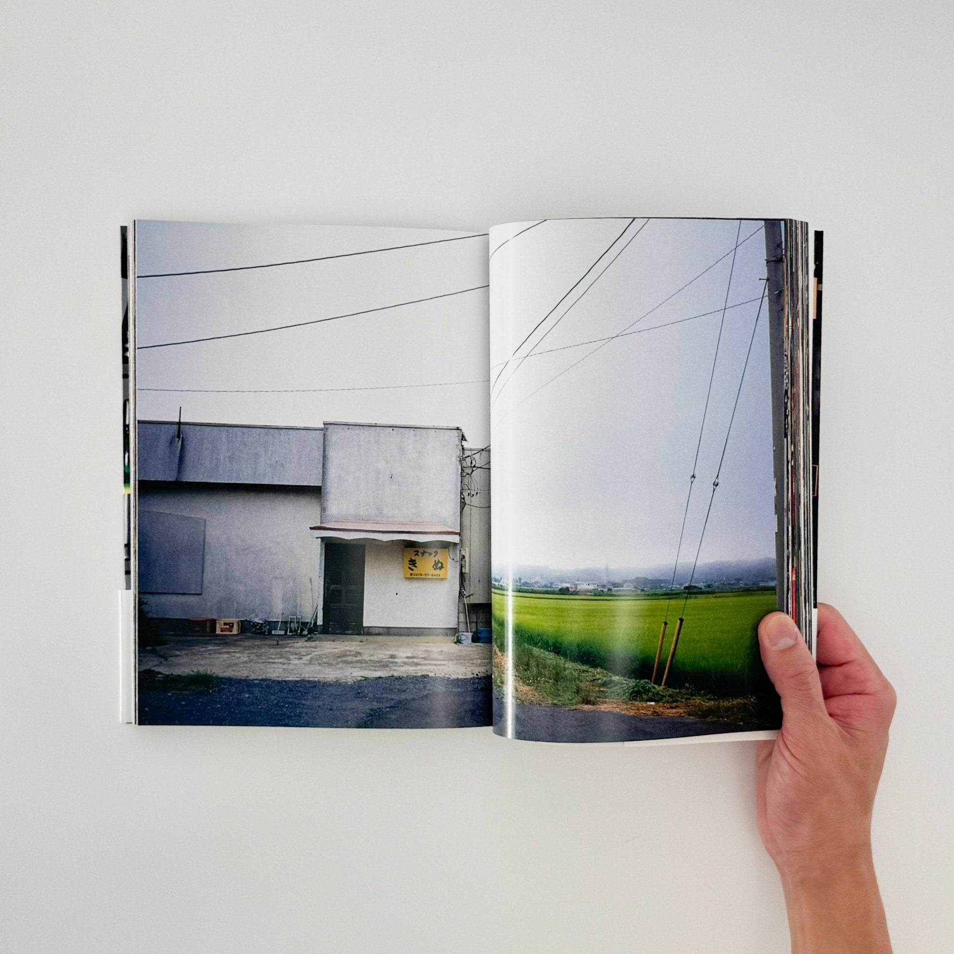 山田なおこ　スナック - リトルモア - 文福