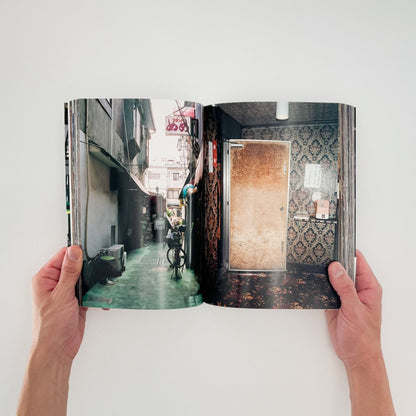 山田なおこ　スナック - リトルモア - 文福