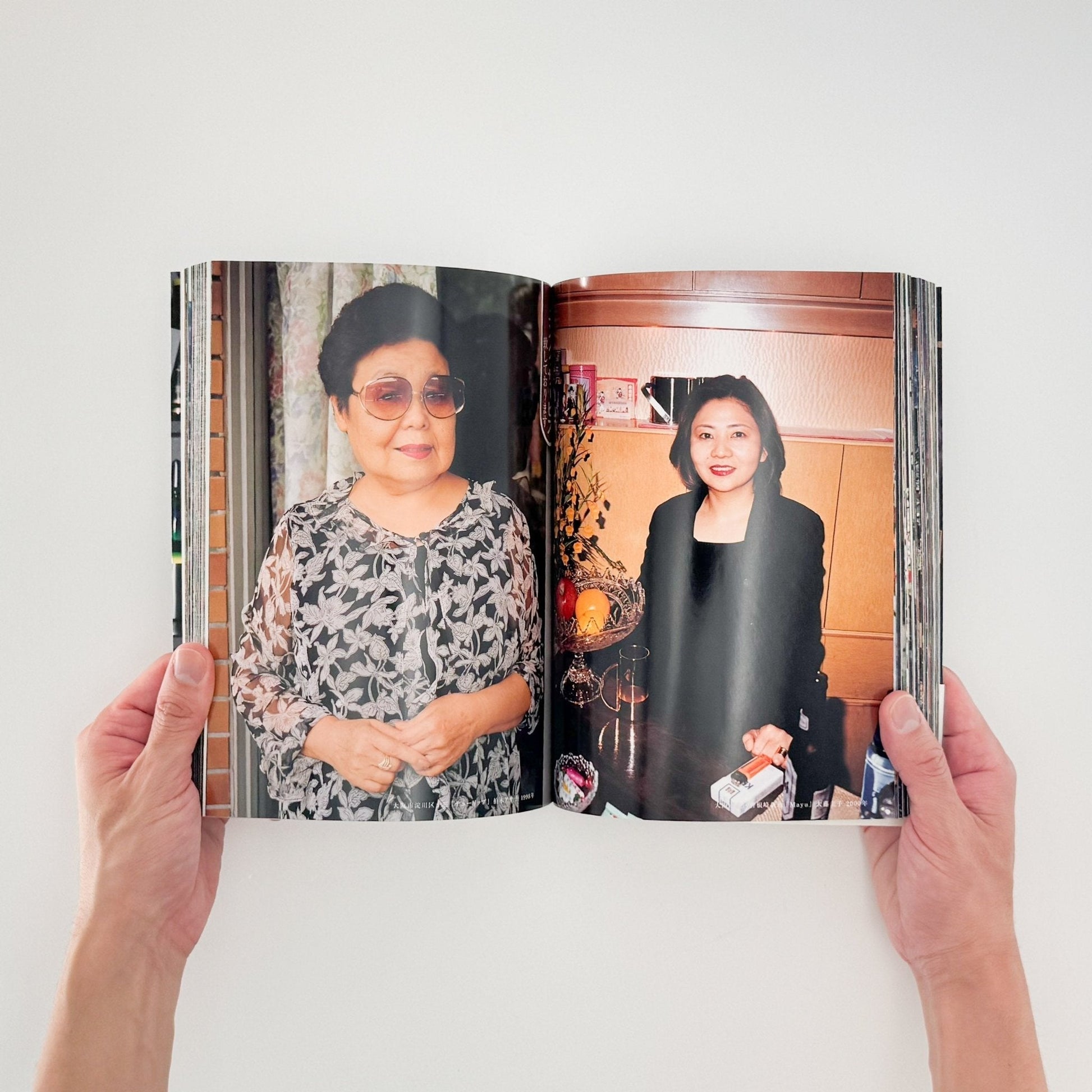 山田なおこ　スナック - リトルモア - 文福