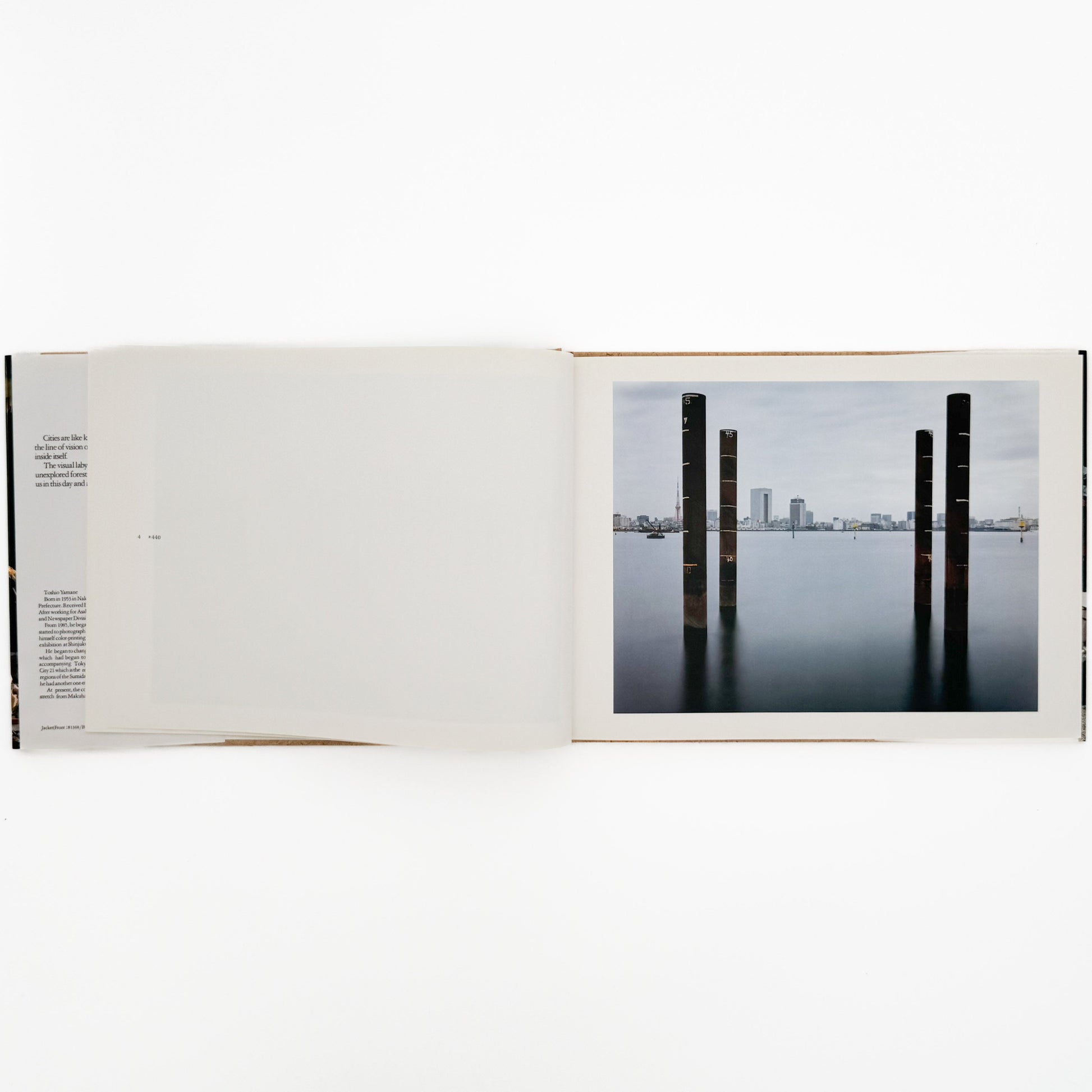 山根敏郎　フロント 情報センター出版局