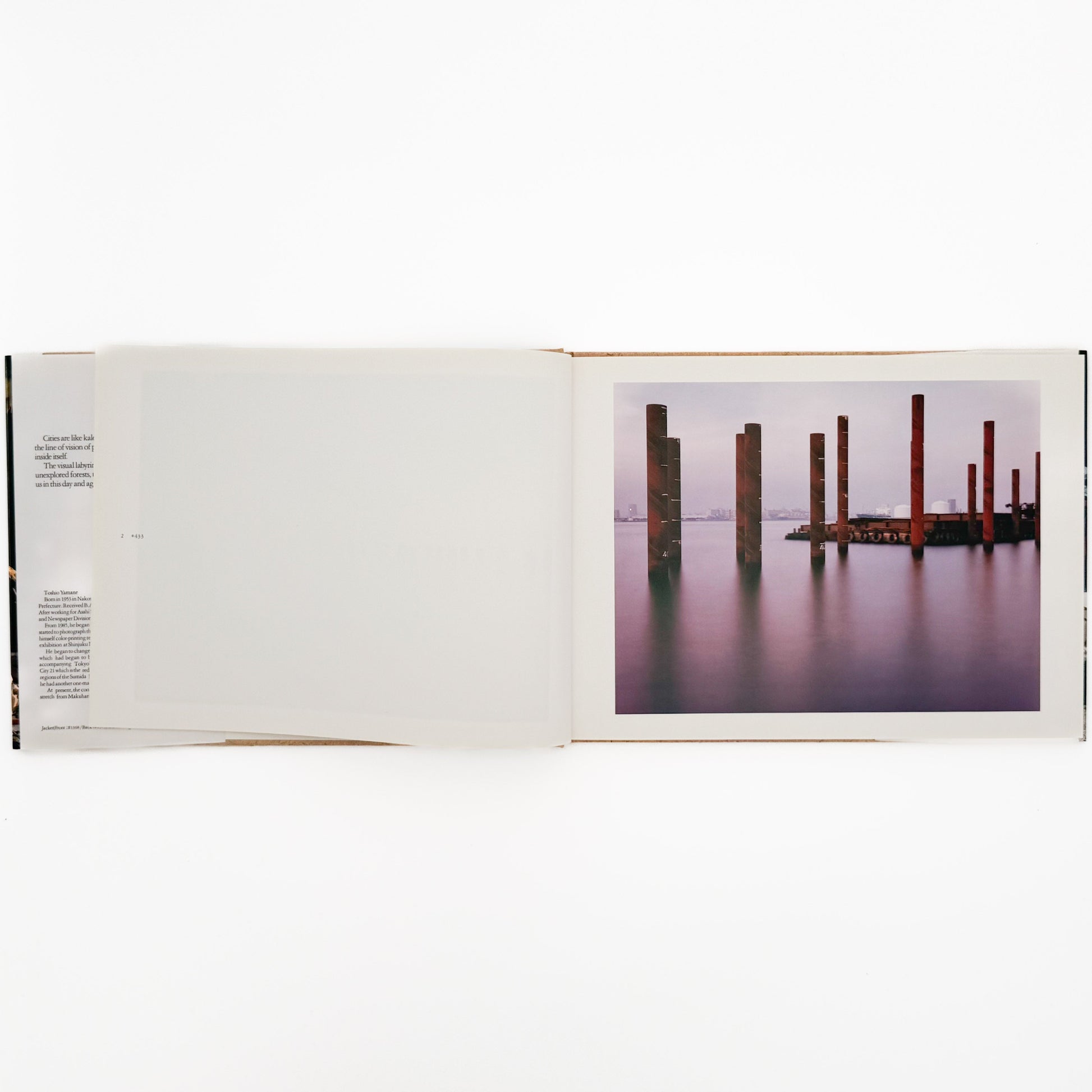 山根敏郎　フロント 情報センター出版局