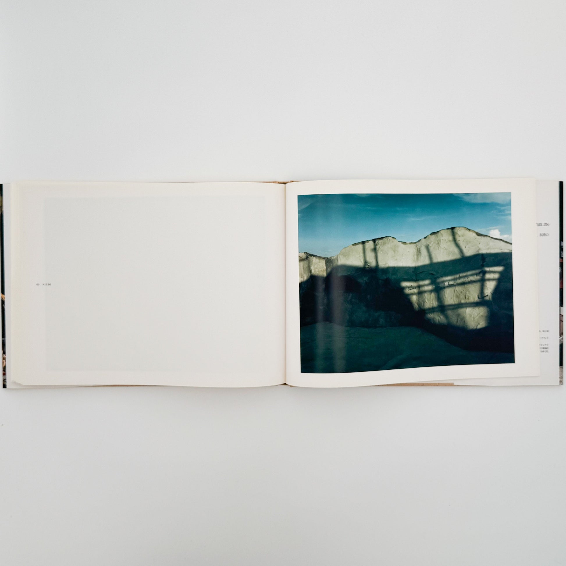 山根敏郎　フロント 情報センター出版局