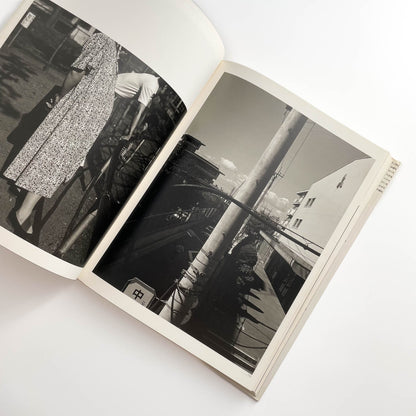 須田一政　人間の記憶 クレオ