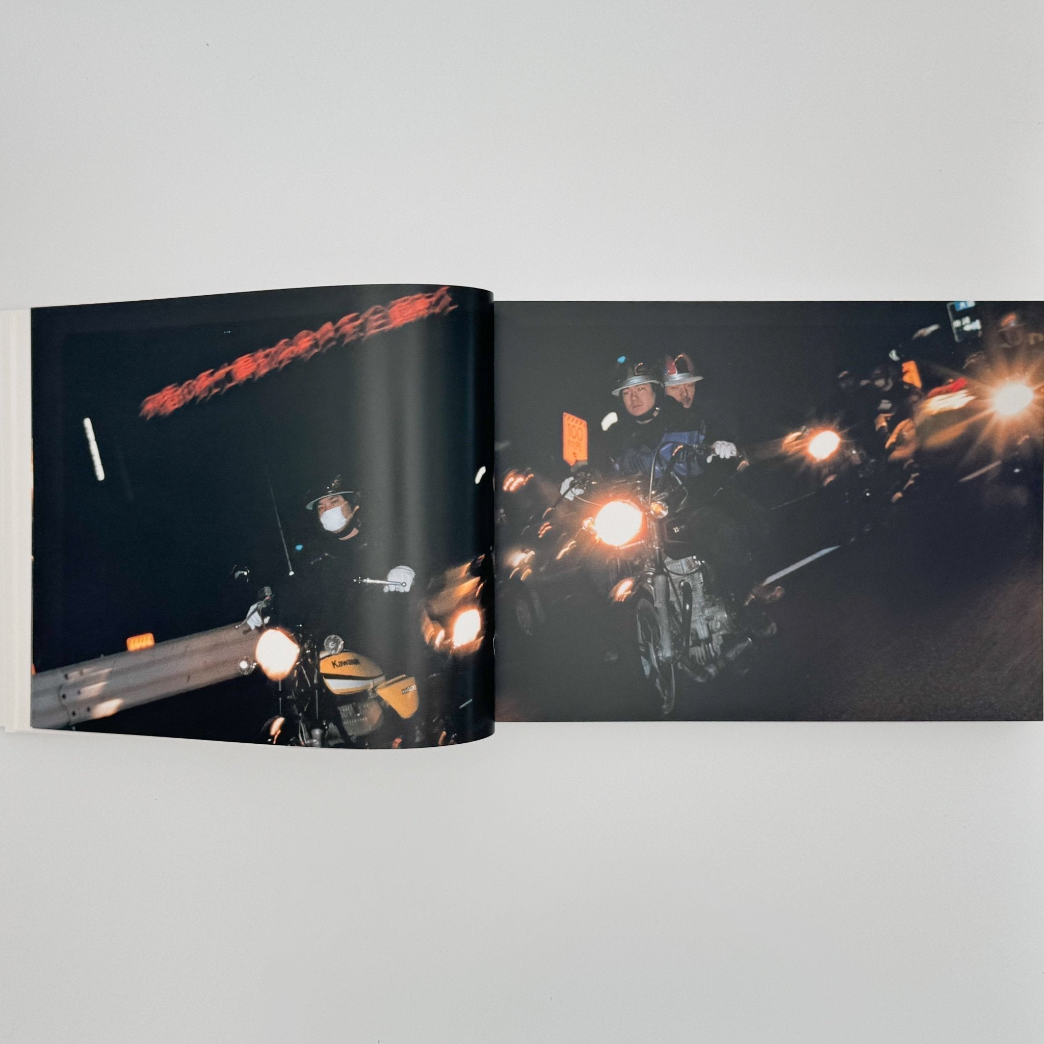 吉永マサユキ写真集 族 – 文福