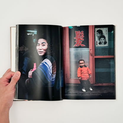 斎門富士男　上海人 Shanghai-jin - 写真集