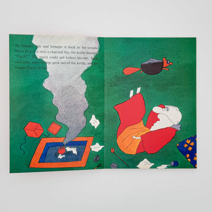 絵本 エンゼル・ブックス Angel Books　全10冊セット ナムコ・コーポレーション