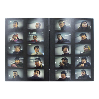 陳文進写真集  流浪の人 (STAIRS PRESS) Homeless Men/流浪者