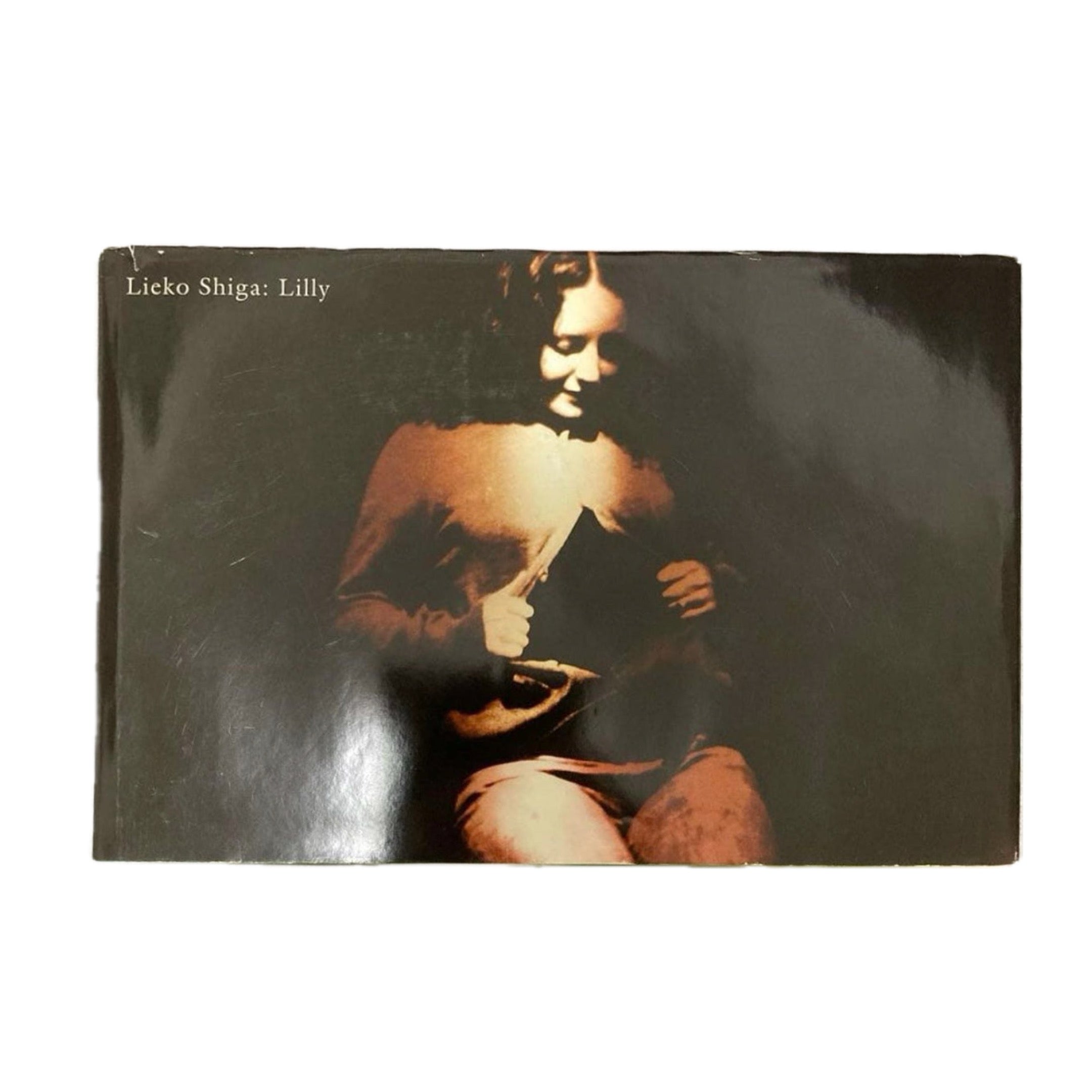 志賀理江子写真集 Lilly – 文福