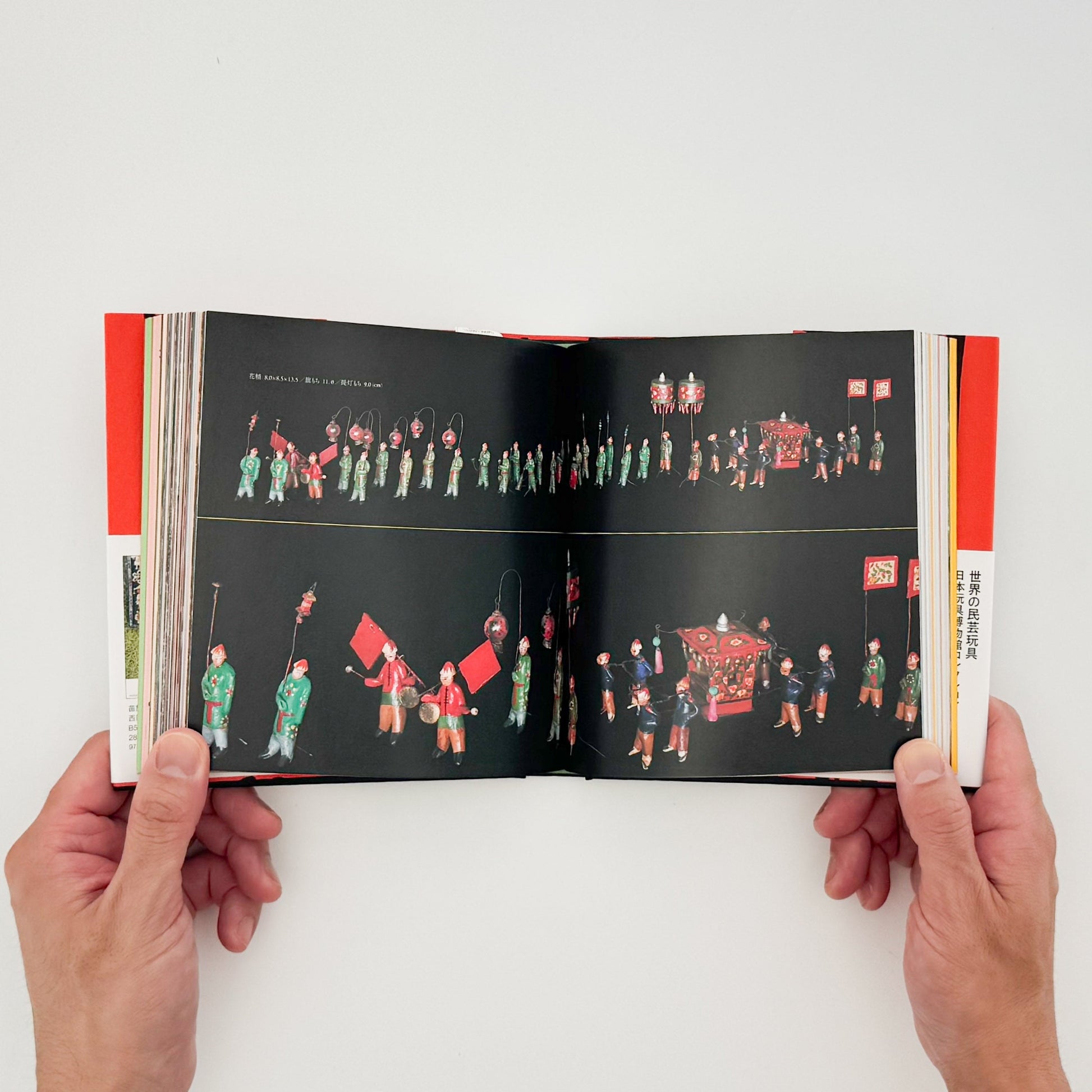 日本玩具博物館コレクション　中国民衆玩具