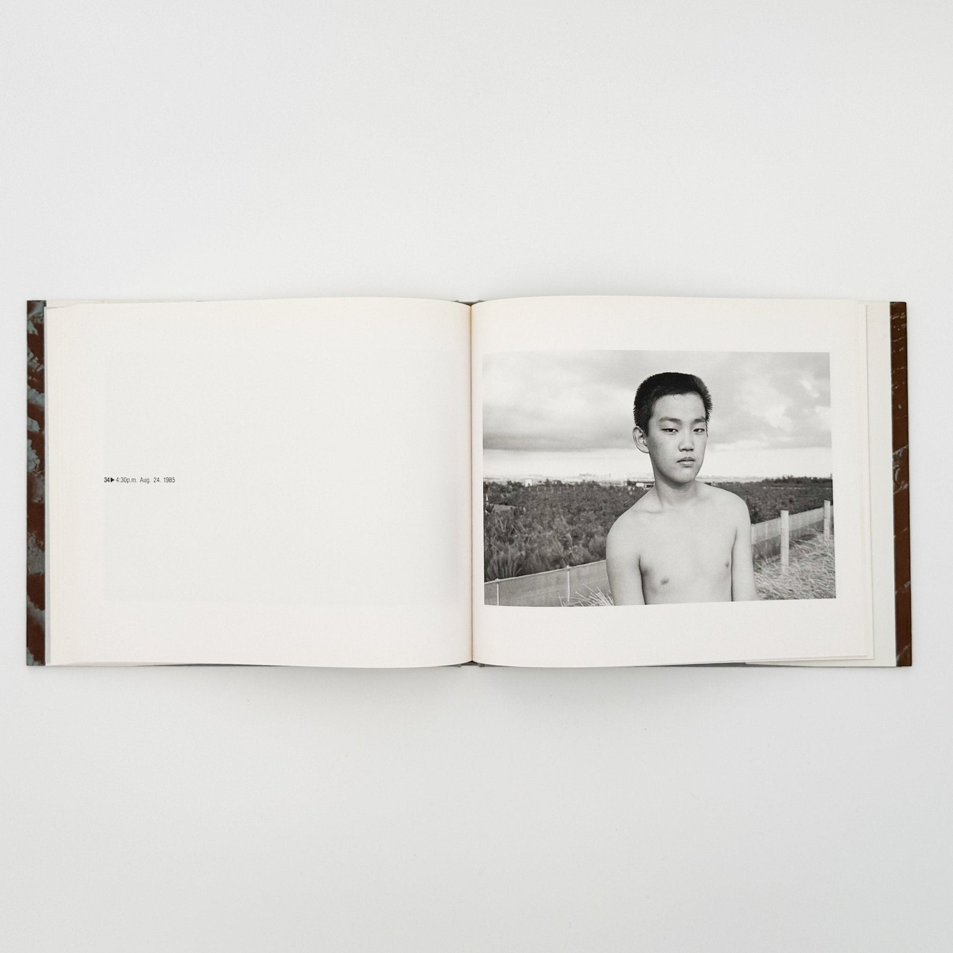 中里和人　湾岸原野 - 六興出版 - 文福