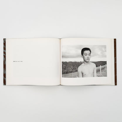 中里和人　湾岸原野 - 六興出版 - 文福