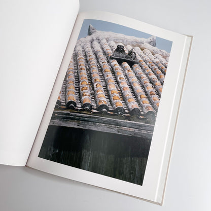 中平卓馬　沖縄 ラットホールギャラリー