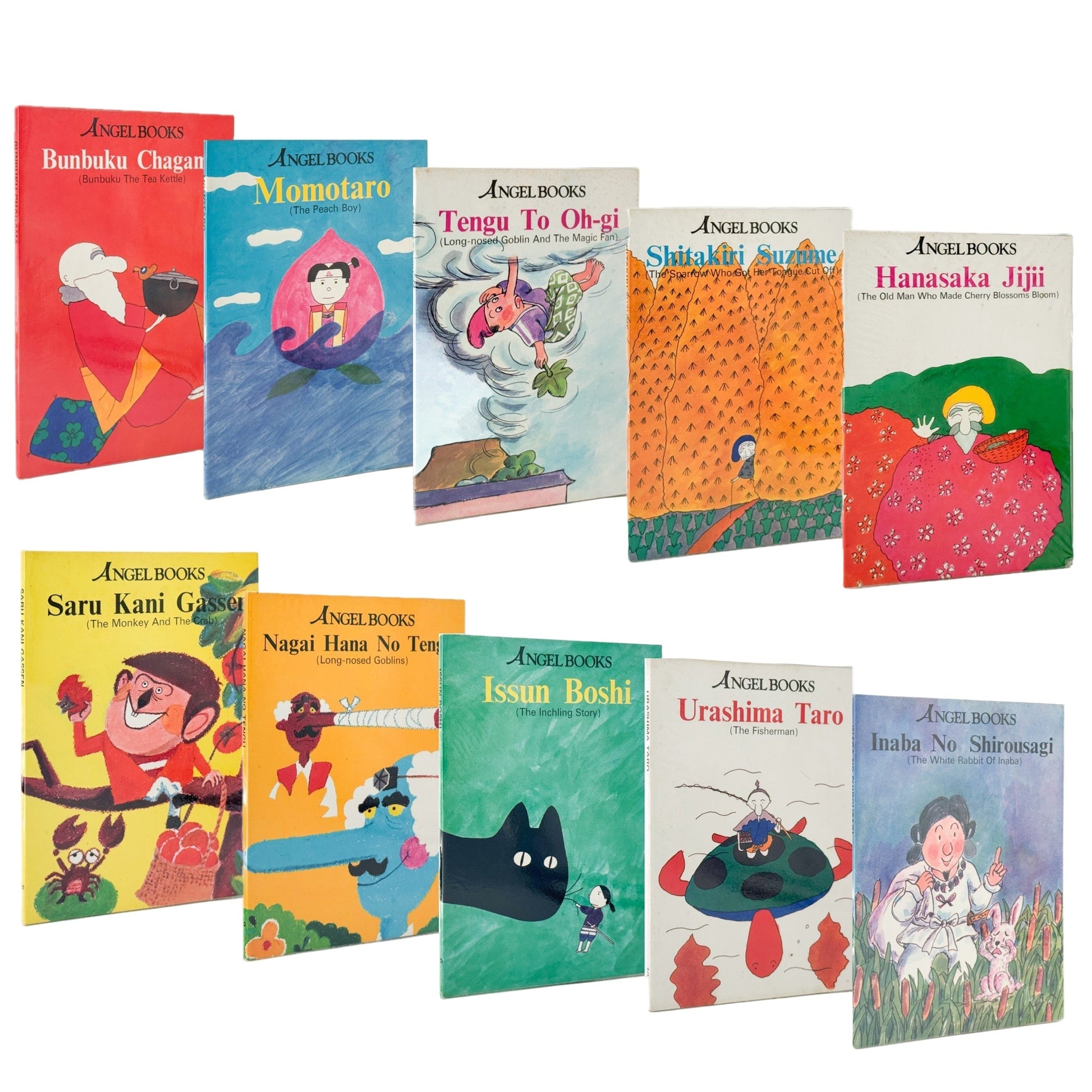 絵本 エンゼル・ブックス Angel Books　全10冊セット ナムコ・コーポレーション