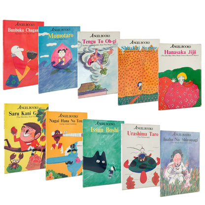 絵本 エンゼル・ブックス Angel Books　全10冊セット ナムコ・コーポレーション