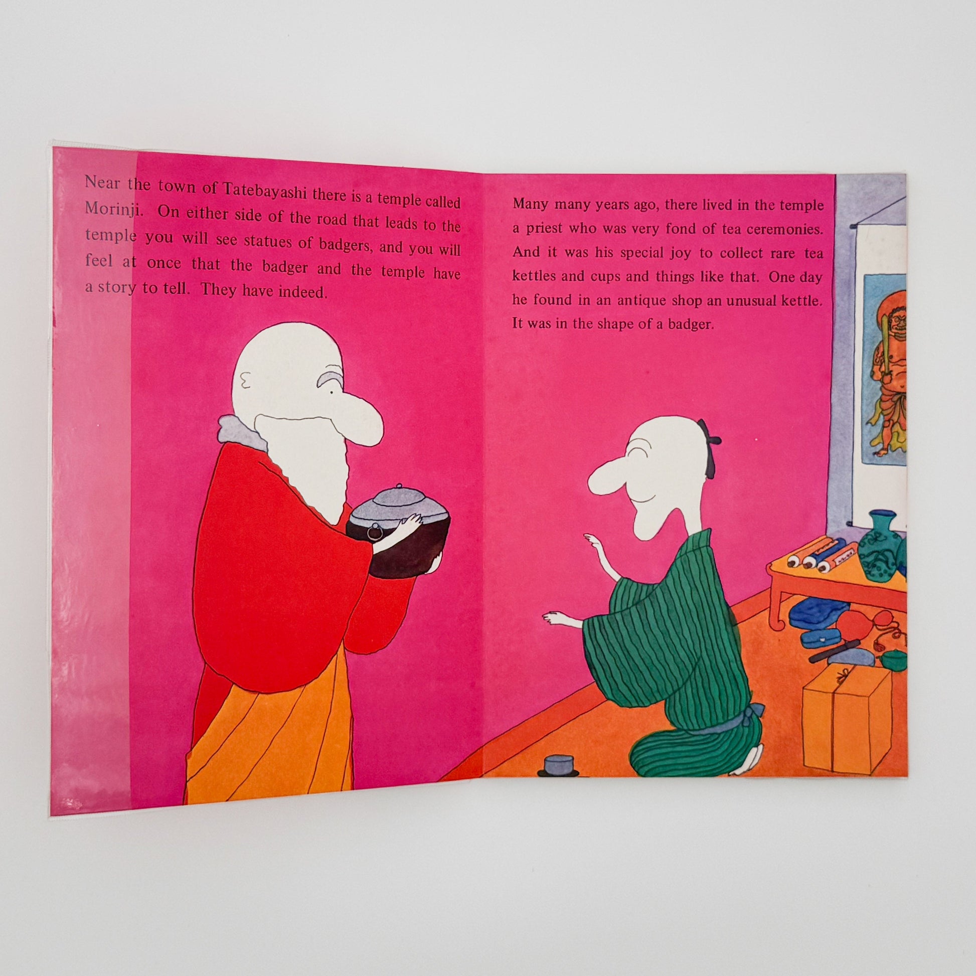 絵本 エンゼル・ブックス Angel Books　全10冊セット ナムコ・コーポレーション