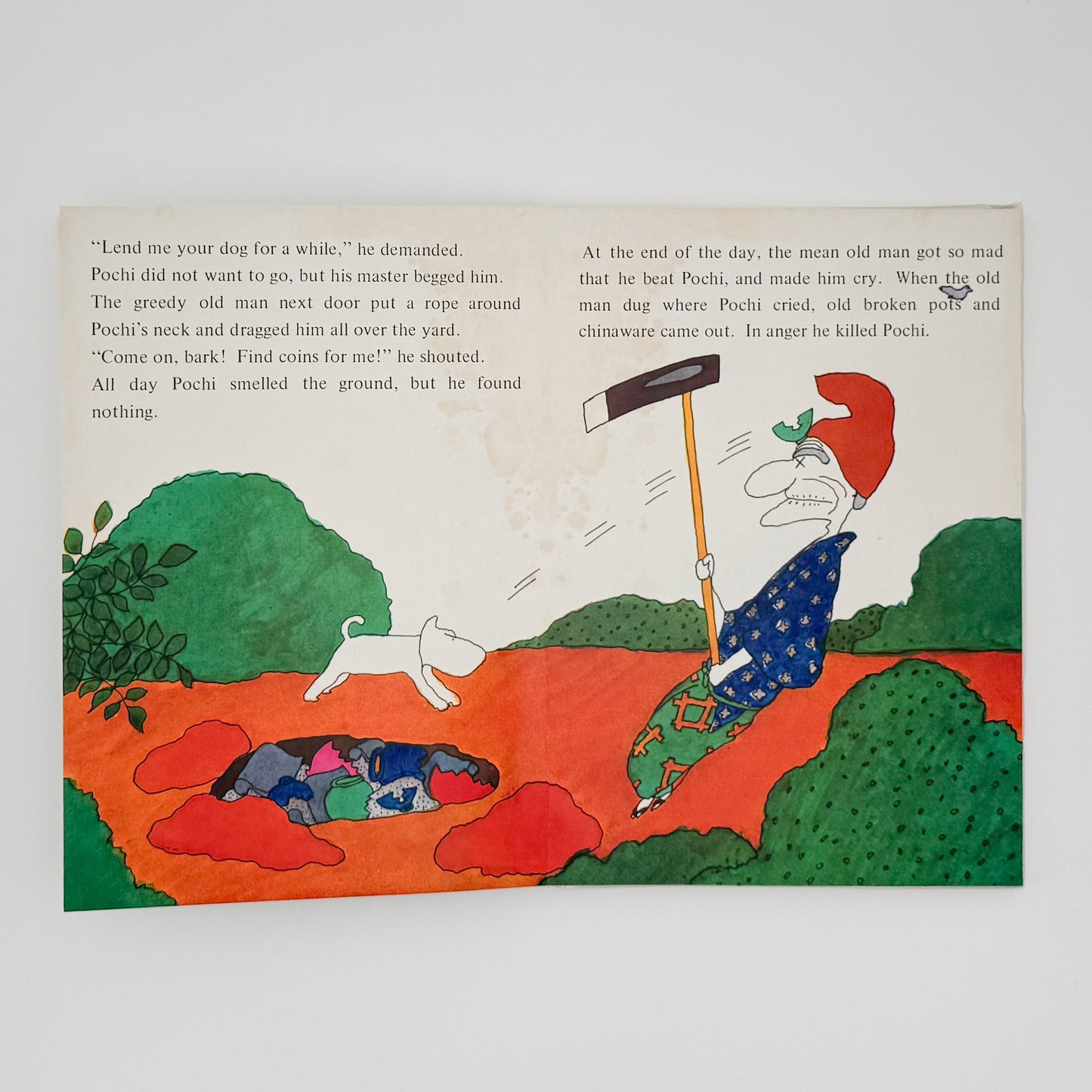 絵本 エンゼル・ブックス Angel Books　全10冊セット ナムコ・コーポレーション