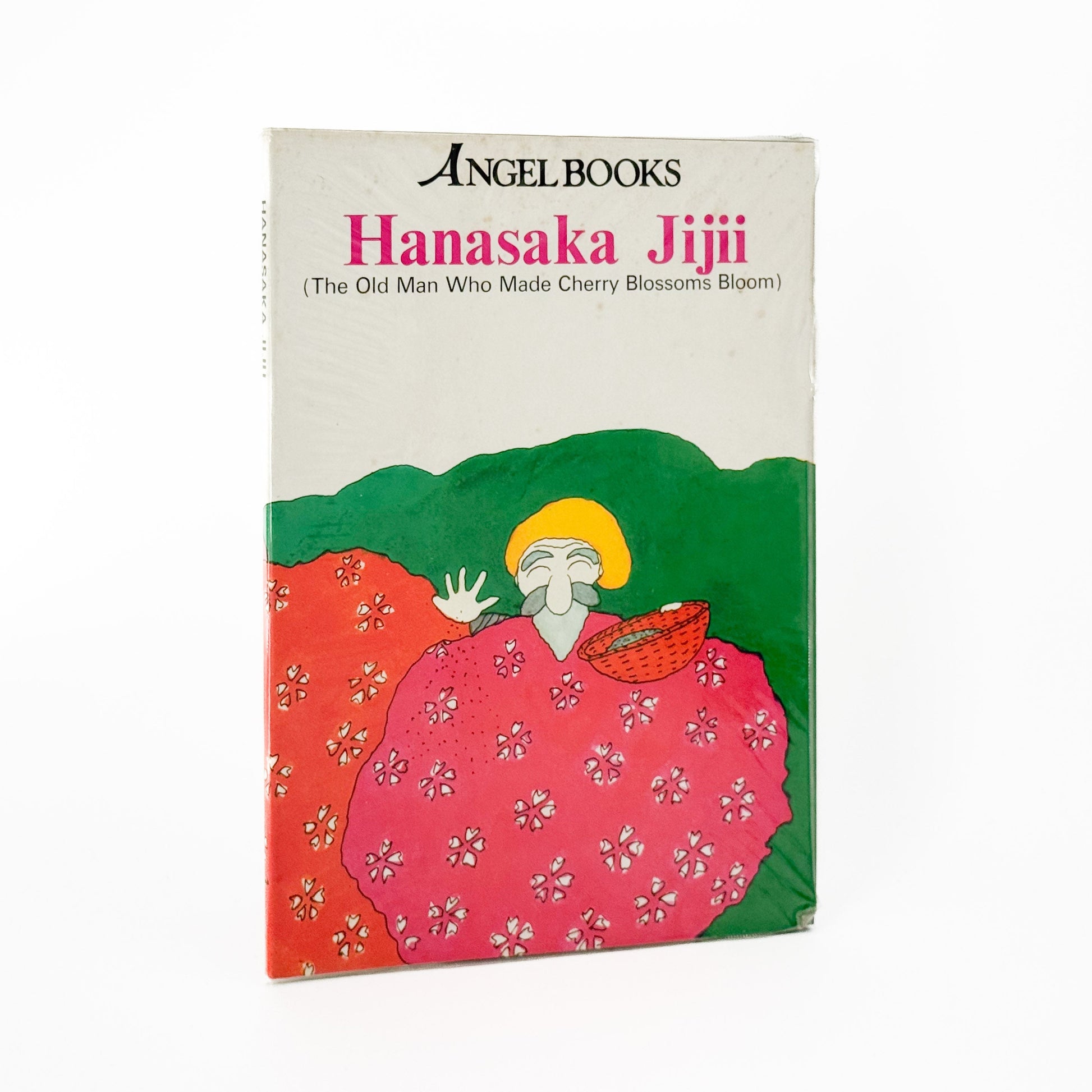 絵本 エンゼル・ブックス Angel Books　全10冊セット ナムコ・コーポレーション