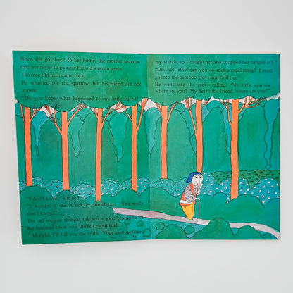 絵本 エンゼル・ブックス Angel Books　全10冊セット ナムコ・コーポレーション